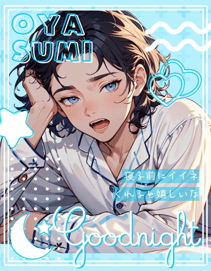 青空　あおい🌤️💙＠新人Vtuber tweet media