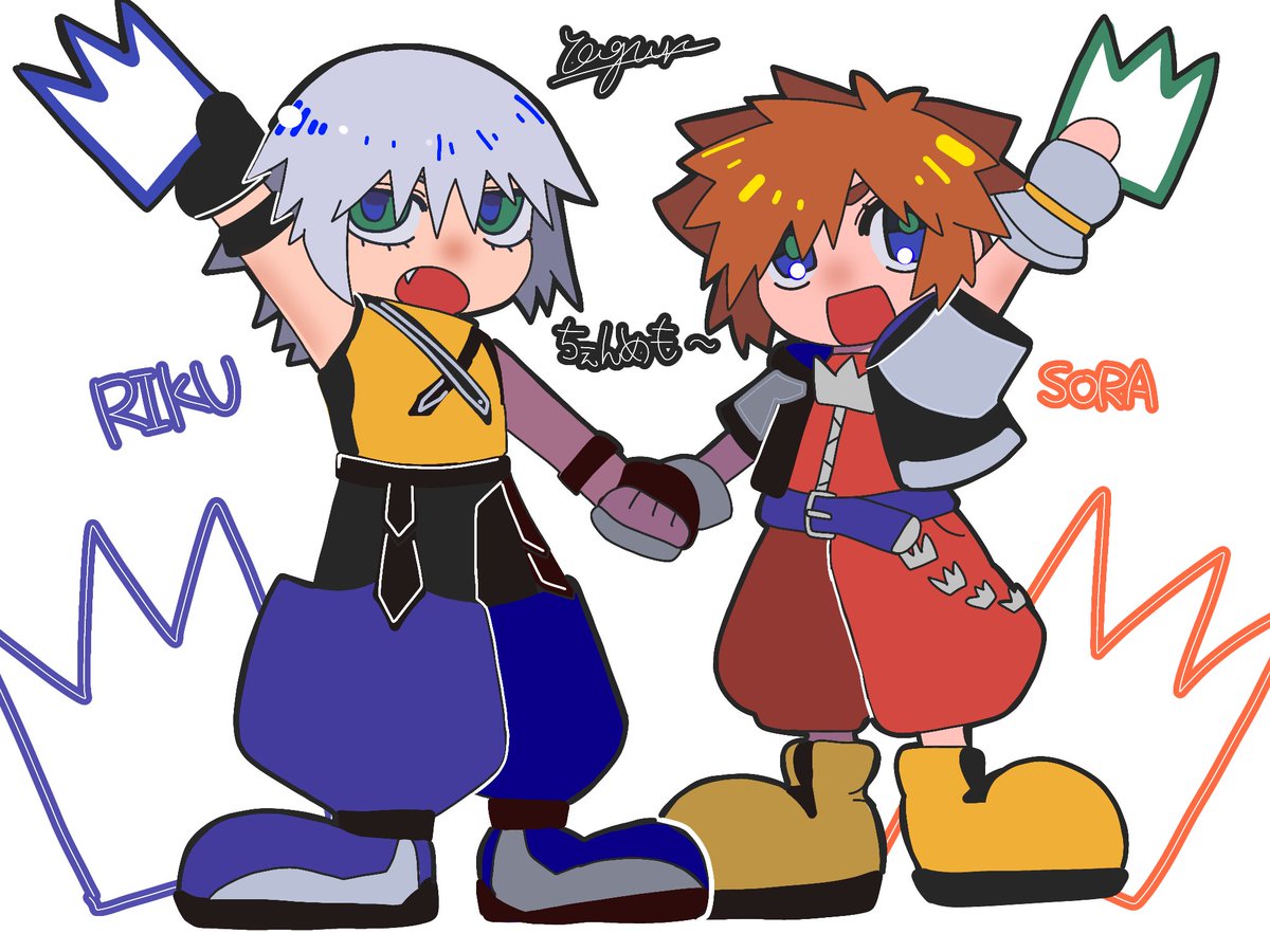 #soriku
ちゃんめも〜