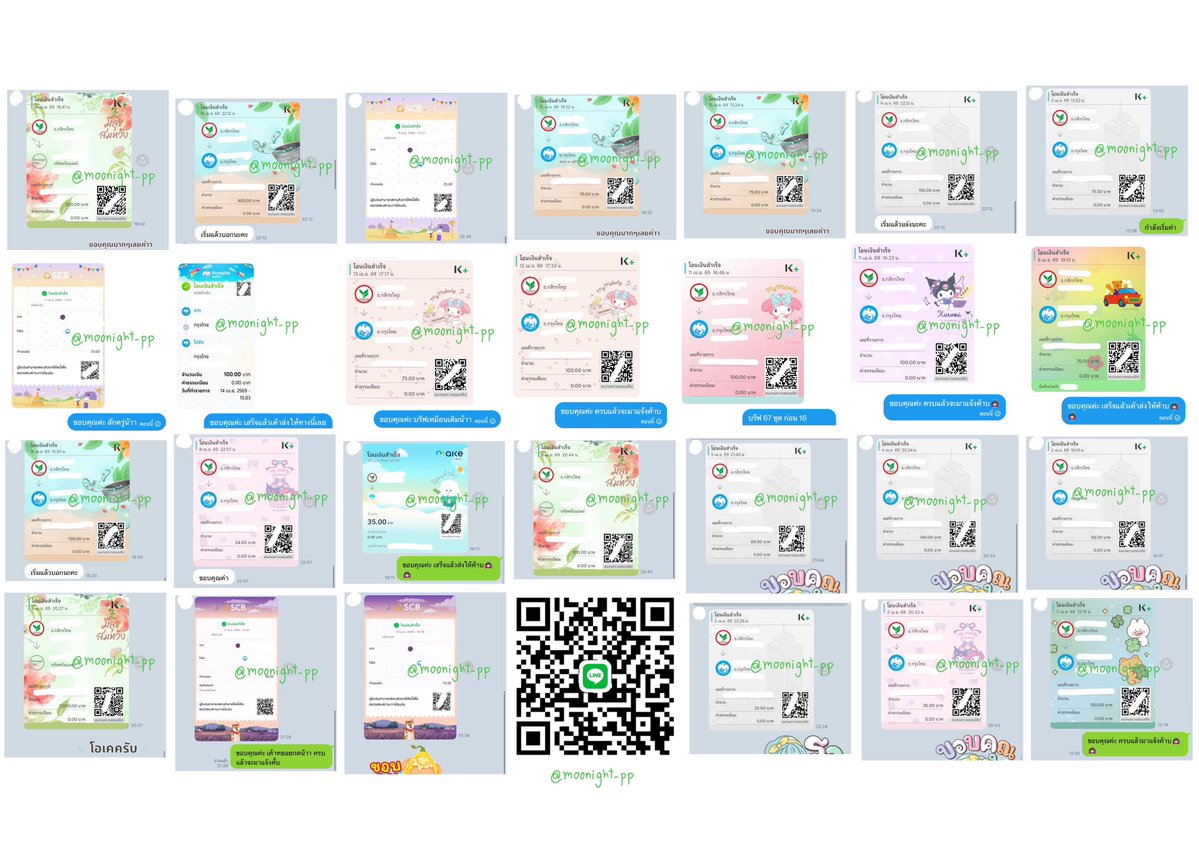 strawberry 🍓 락나 tweet media