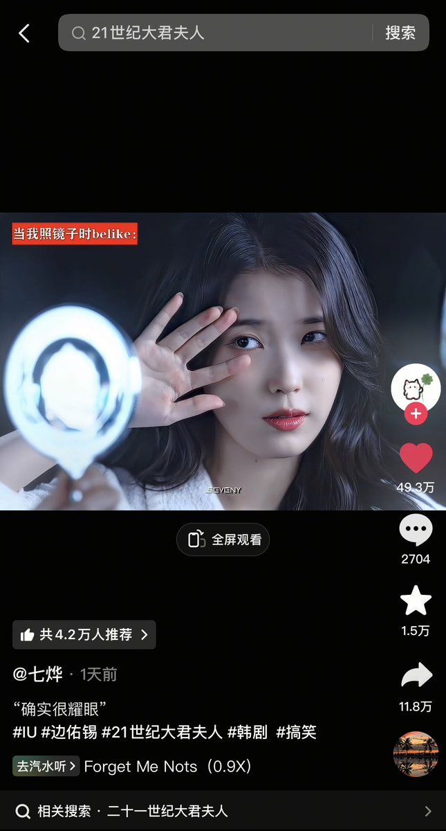 JieunU 🐥 tweet media