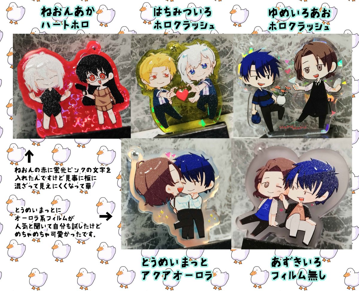 ocha_machu's tweet photo. 今まで作ったことのある自作のグッズです～ https://t.co/Iyc0JU9NwW