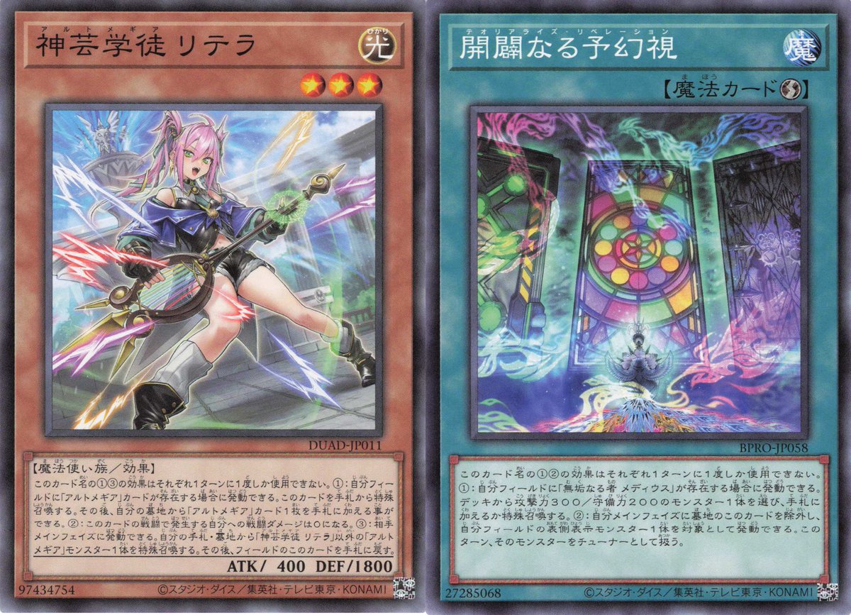 ささみ＿(　_´ω`)_ tweet media