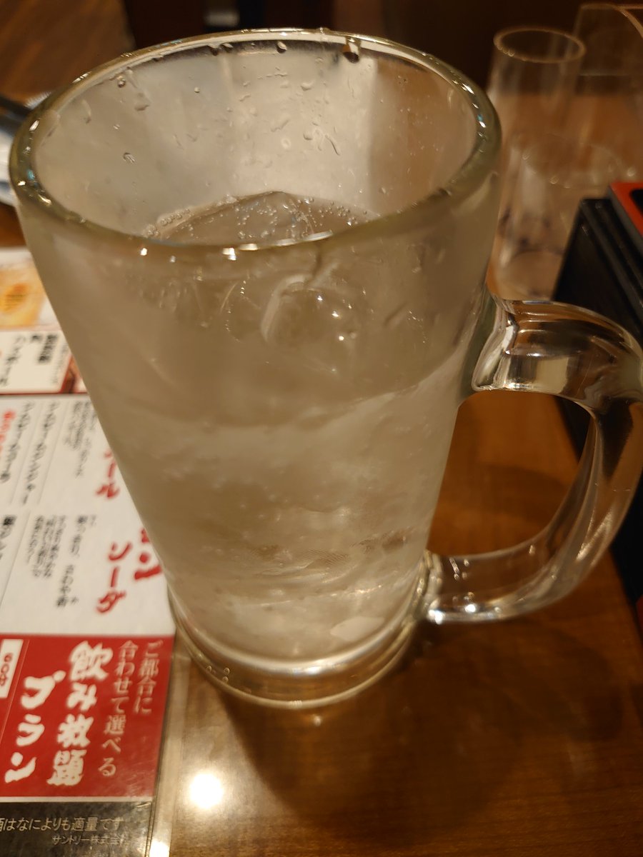 ベイン tweet media