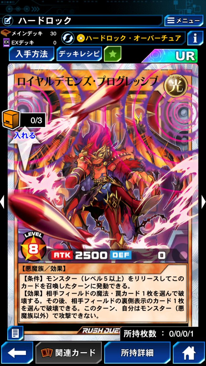 ネフティスの繋ぎ手 tweet media