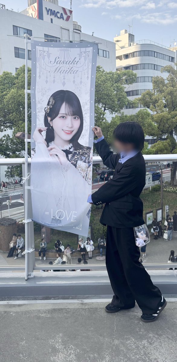 ゆう tweet media