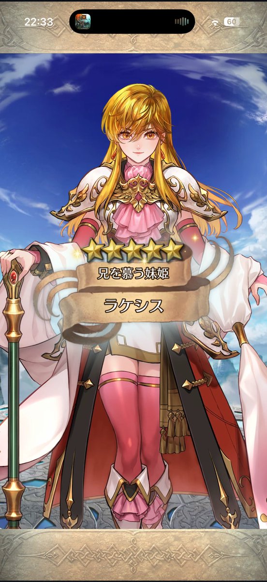 monet717 tweet media