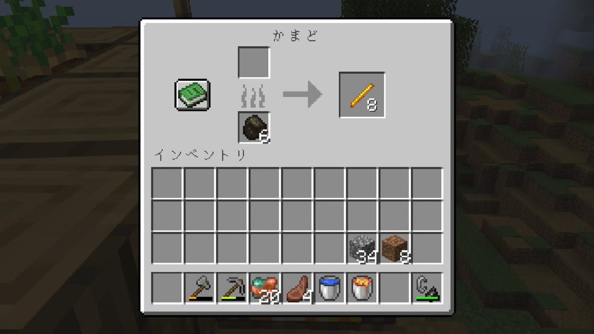 タロハカアニメ tweet media