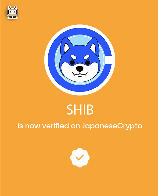 JapaneseCrypto News 日本人コミュニティ 🇯🇵 tweet media