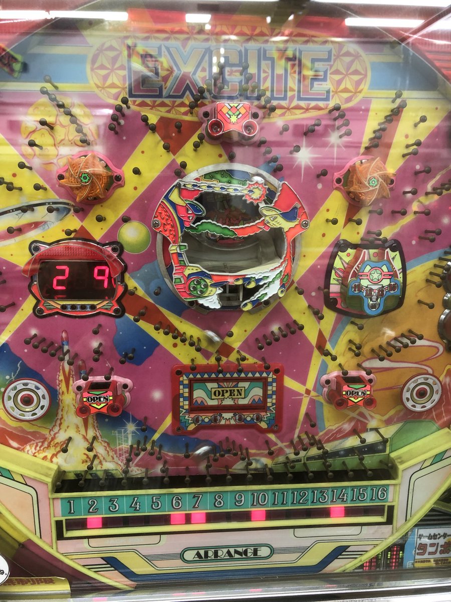 ゲッツ板谷 tweet media