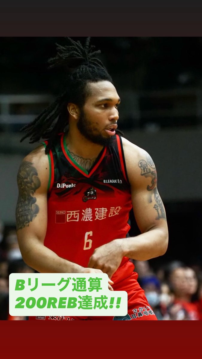 みっちぃ🏀SWOOPY tweet media