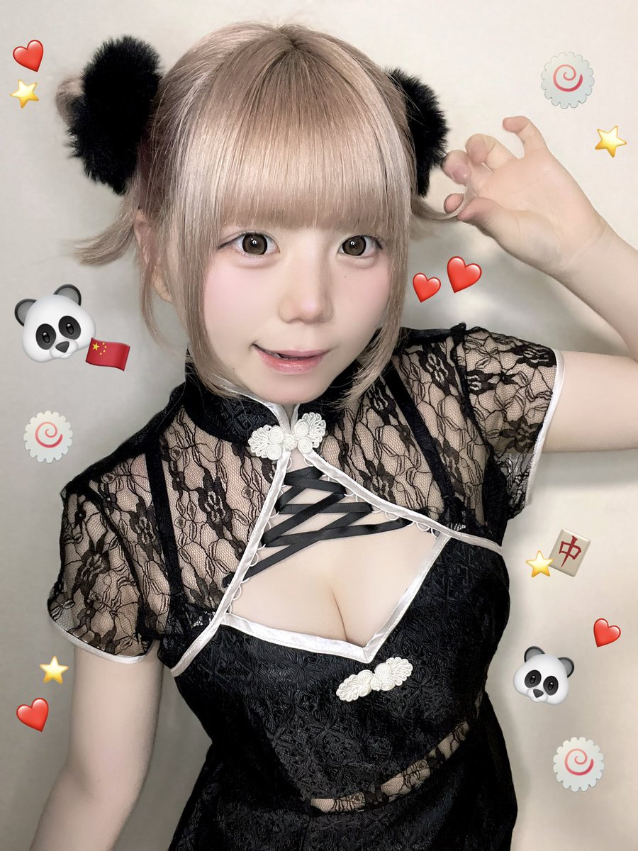 みはね 5/30生誕🎀 tweet media