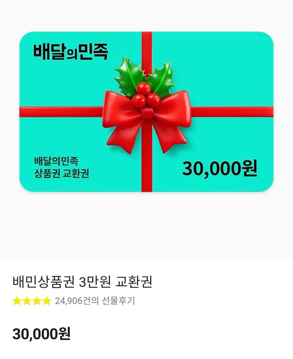 문화동 tweet media