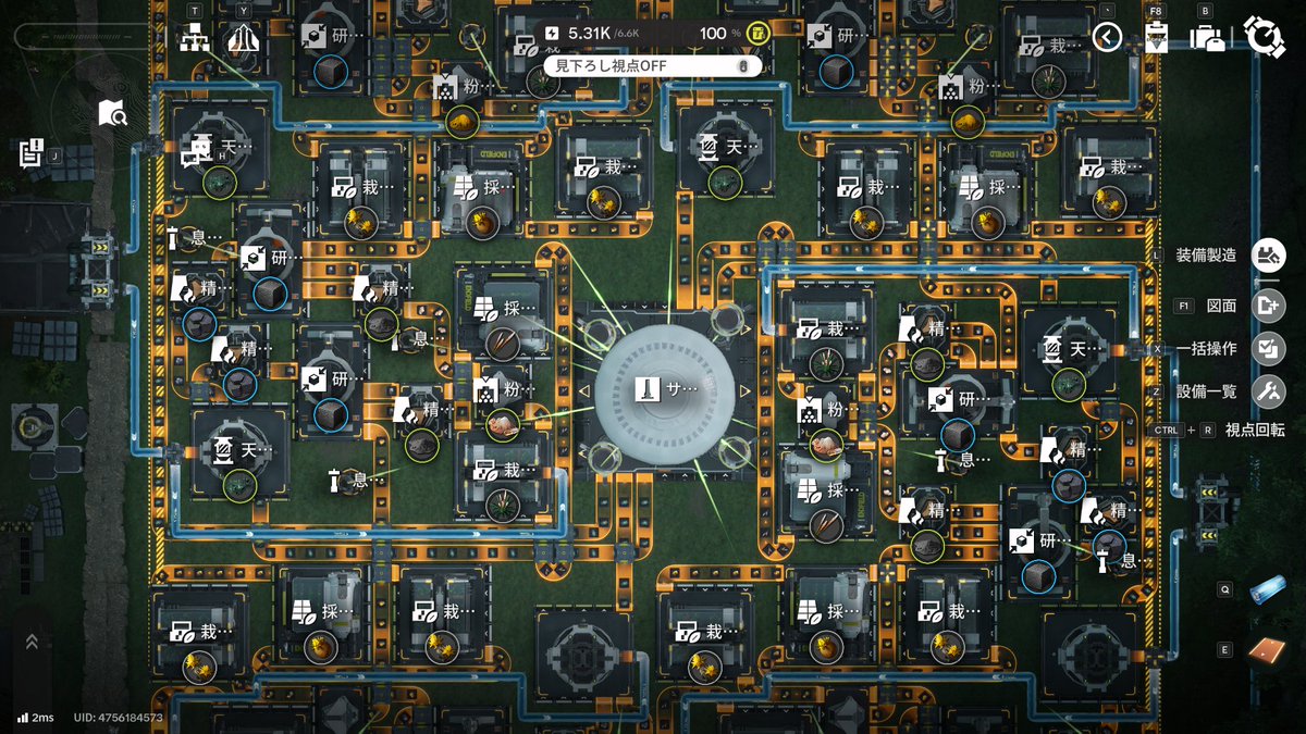 あるせむ tweet media