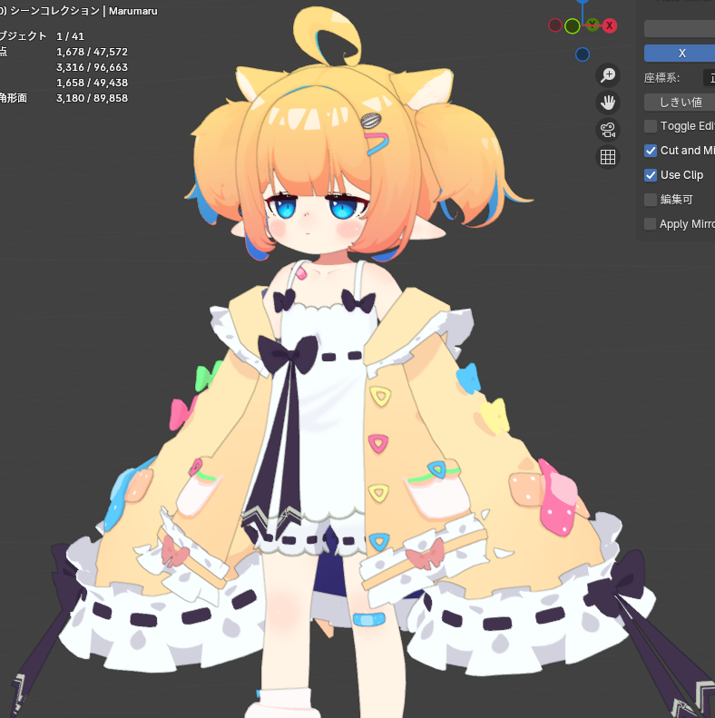 ふろーりー@VRCアバター『まろんちゃんとマルマル』製作中！🐹 tweet media