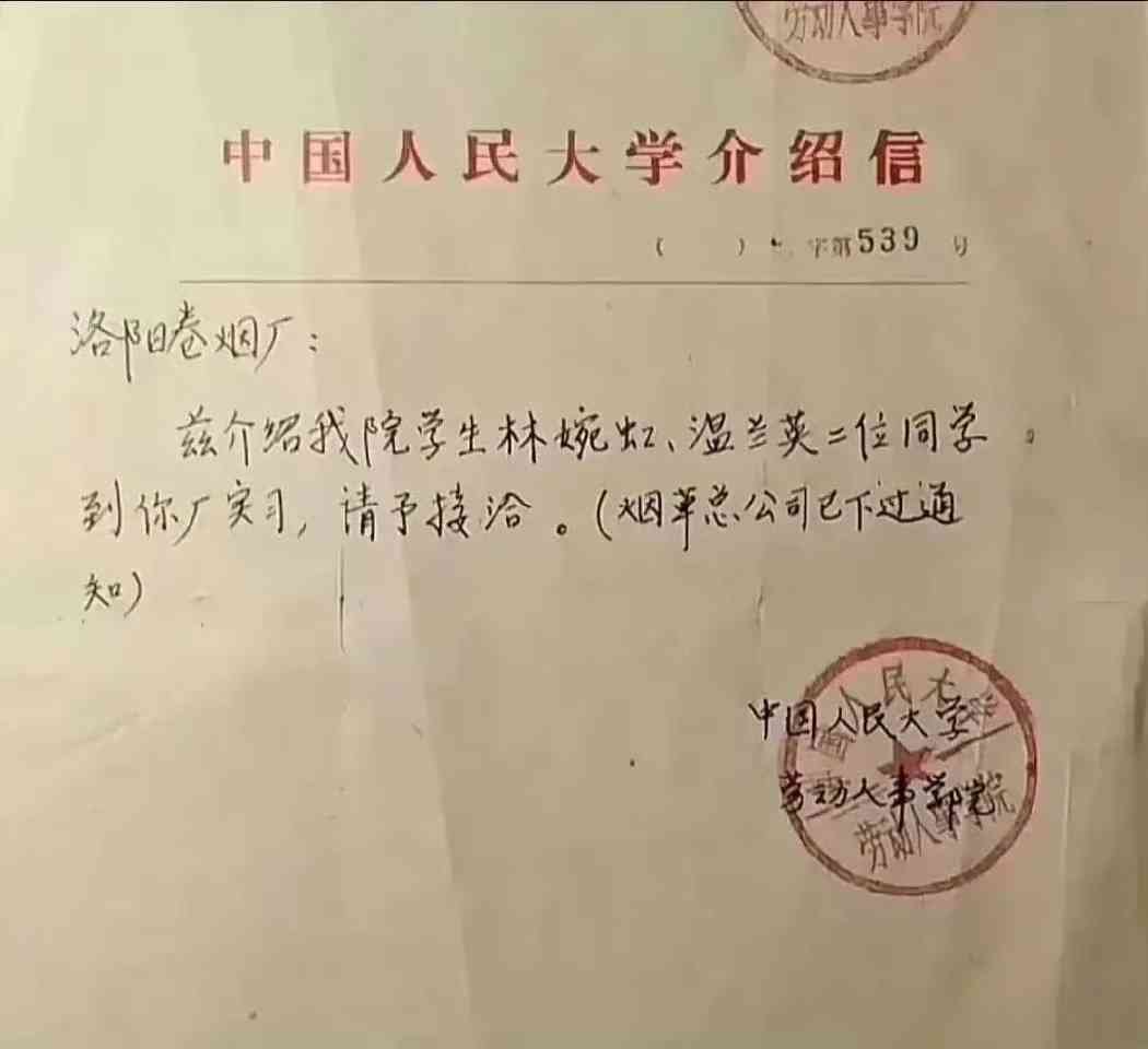 Roland.W tweet media