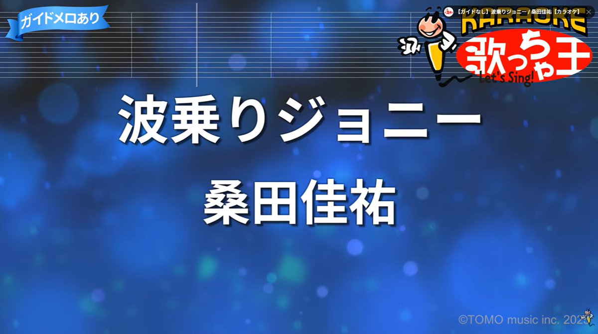 酒飲みレイ tweet media
