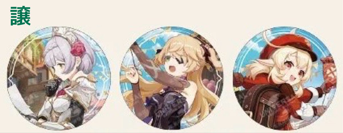 ミヤマ tweet media