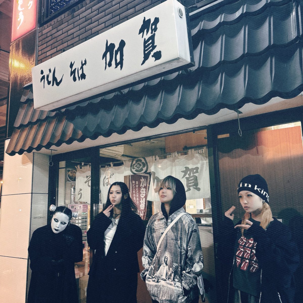 丑03-USHIMITSU- tweet media