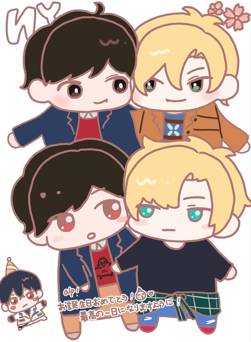 boo한테 생일 선물을 받았어😍😍😍 애쉬 에이지의 인형 일러스트, 정말 너무 귀여워!!!! 최고의 선물 고마워!!!!! 왼쪽 아래에 시노도 있어서 눈물 나😭❤️‍🔥 정말 좋아해<a href="/_BF1985/">Boo! 🍌🐟</a>
(게시 허가 완료)