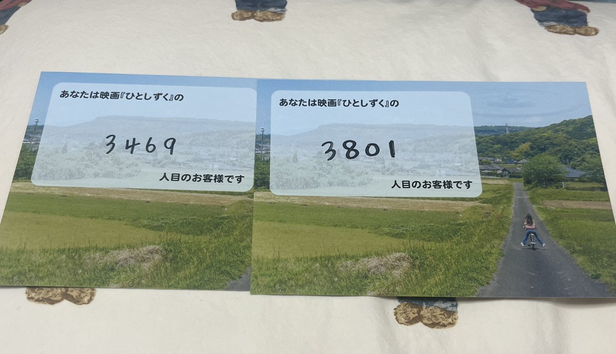 ぱちぱふワークス（もと2わんちゅん） tweet media