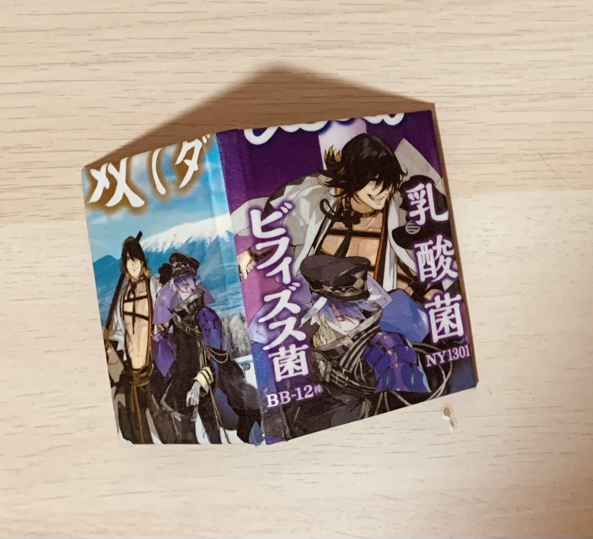 てりまよ🍔 tweet media