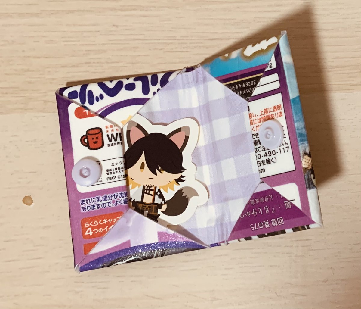 てりまよ🍔 tweet media