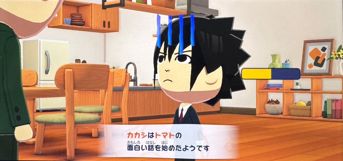 やめときなって…