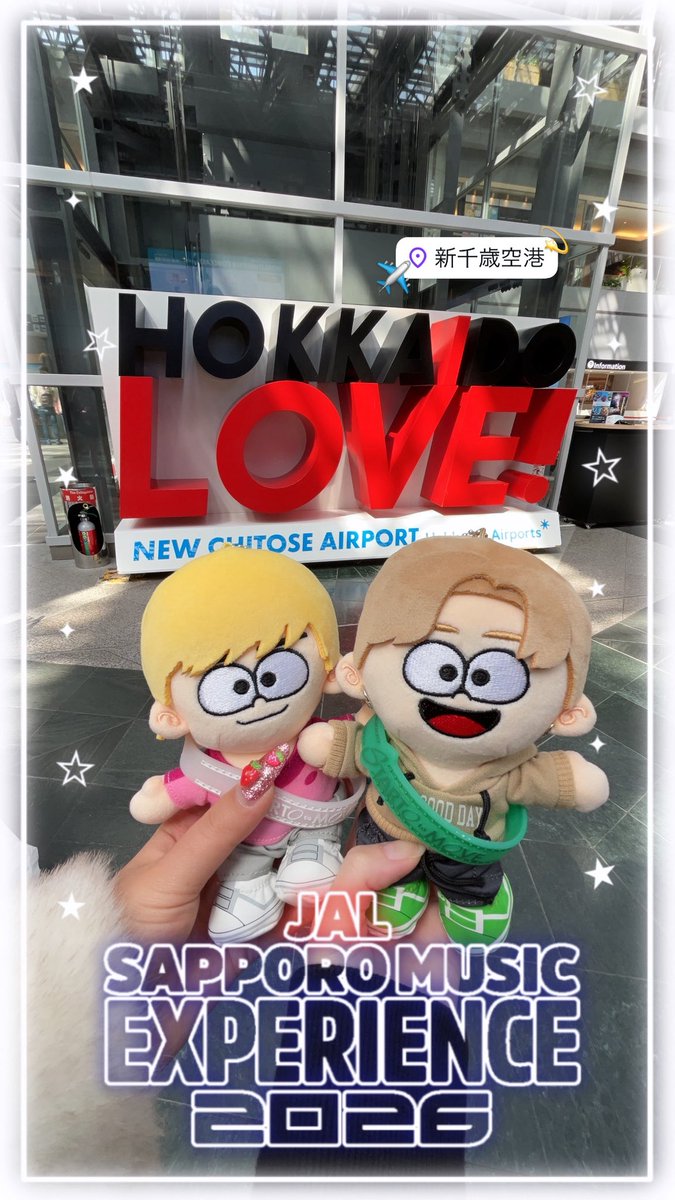 しんごちゃん最高No.1💪🏻💋 tweet media