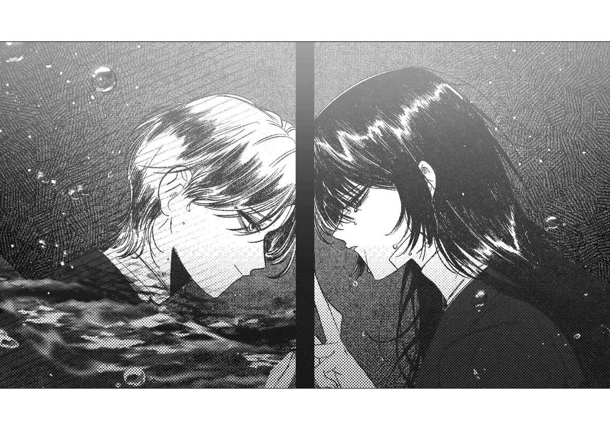 트친소 청려 tweet media