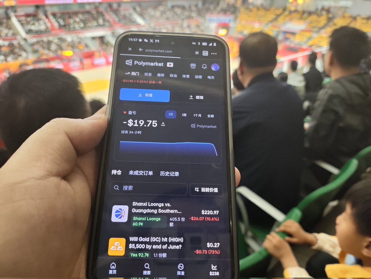 Rockets🐬TermMax tweet media