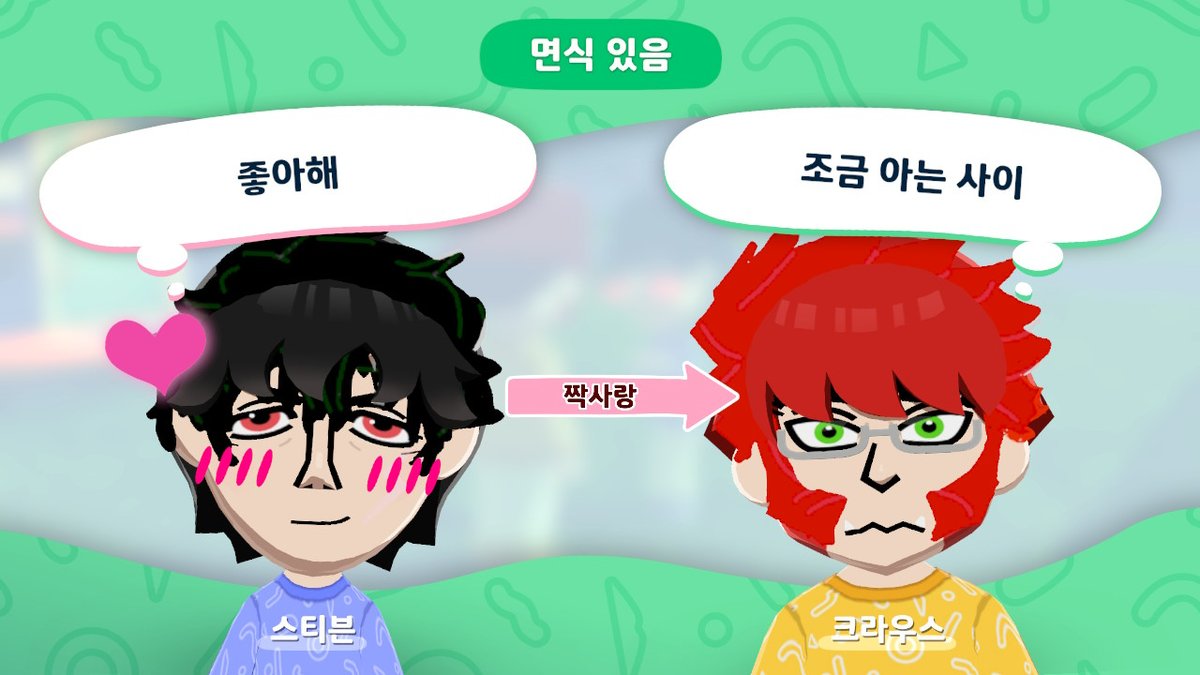 ⚖️🌃 tweet media