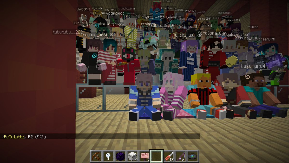 今日はいっぱい人をやったな
またやりましょう！