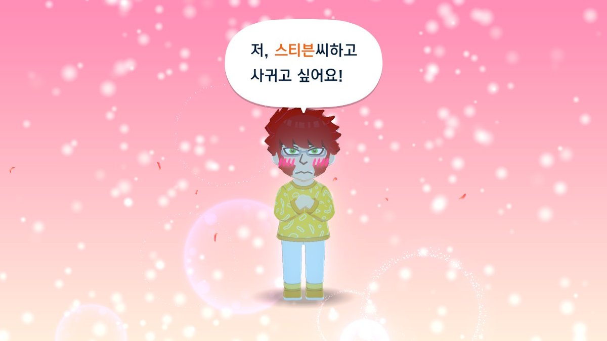 ⚖️🌃 tweet media