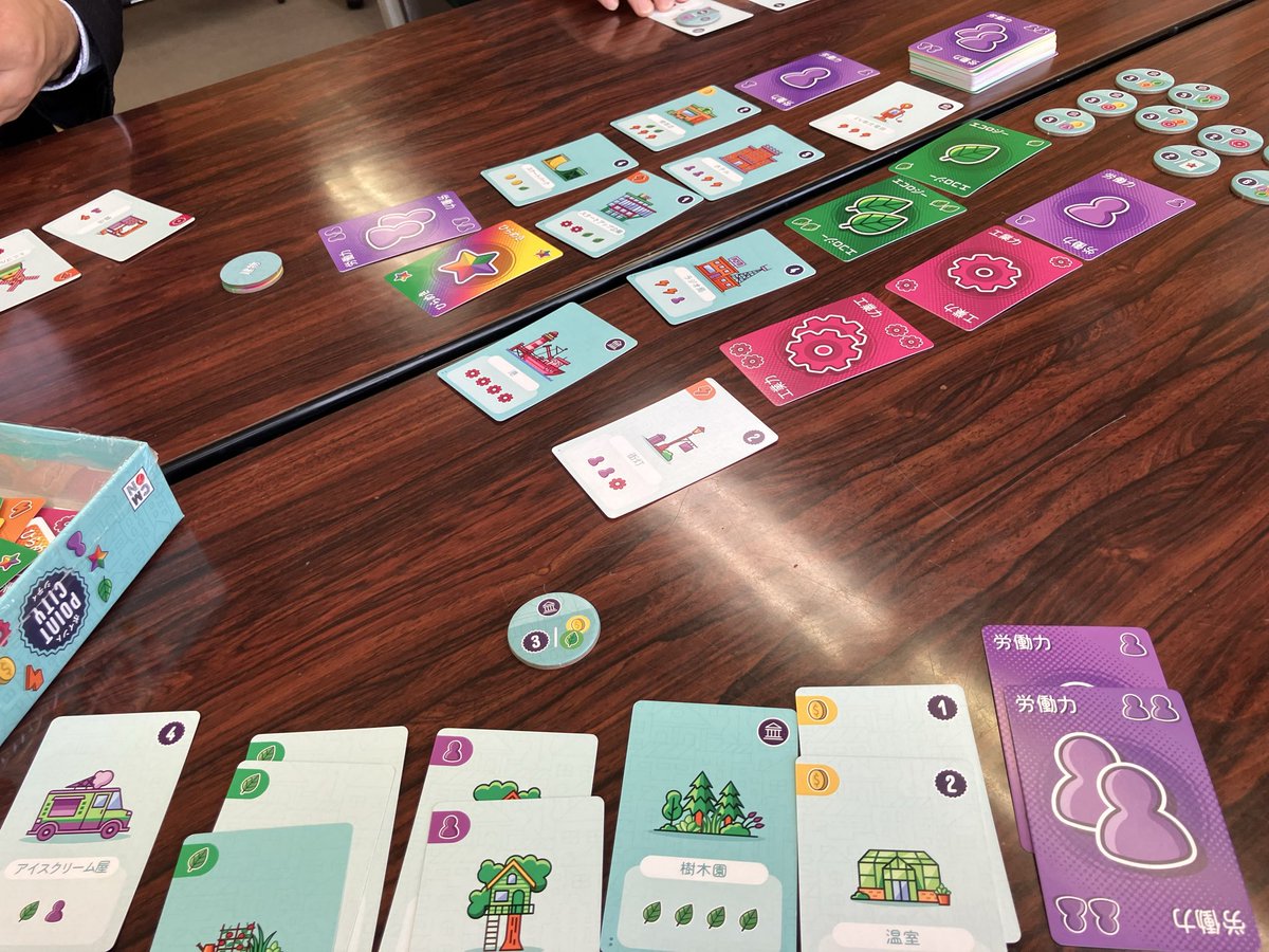 経経経経経経 tweet media