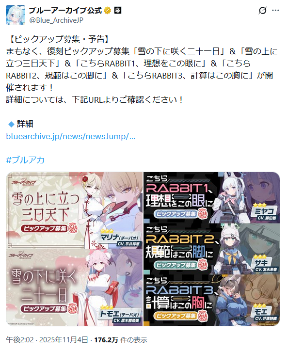 ニシタカ tweet media