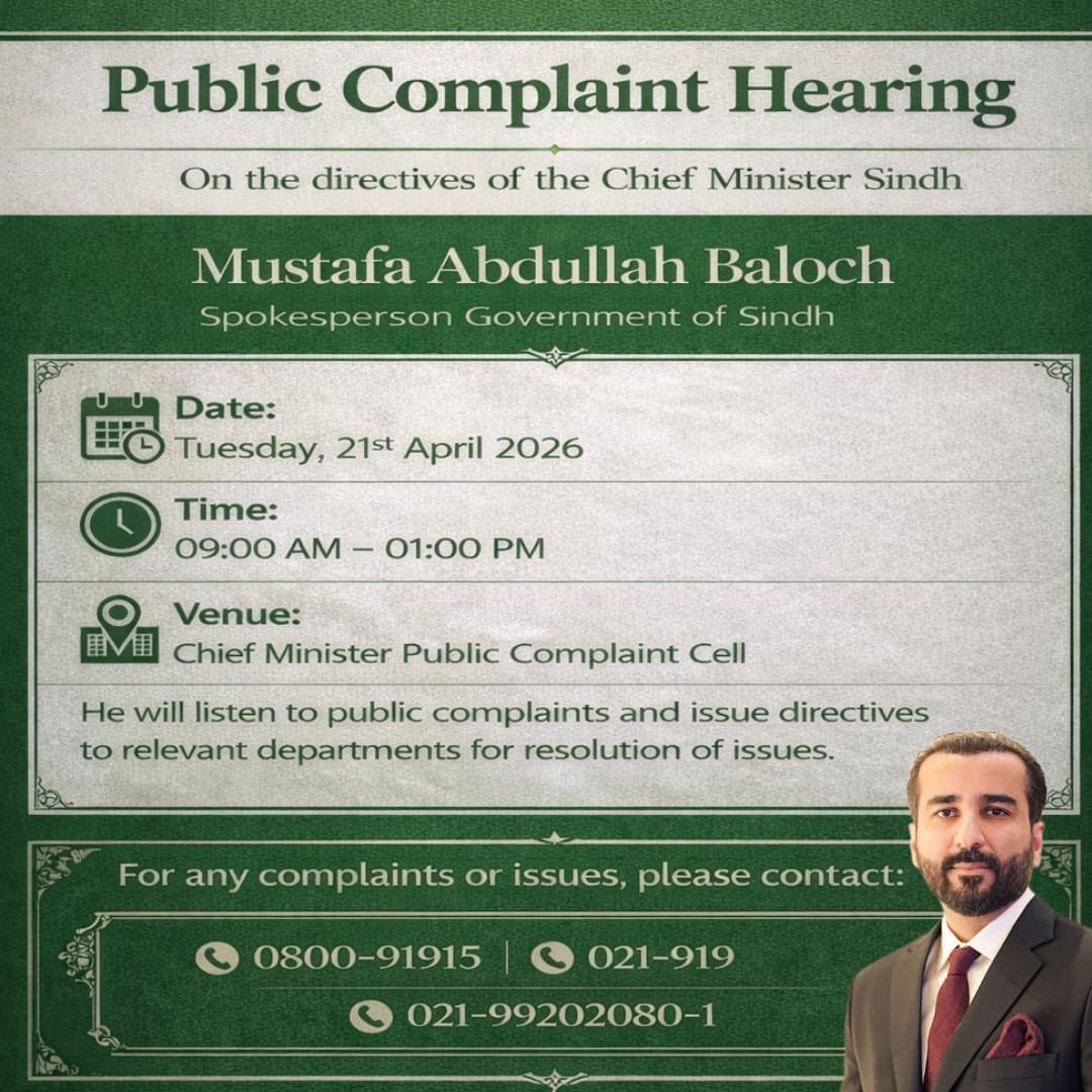Mustafa Abdullah Baloch tweet media