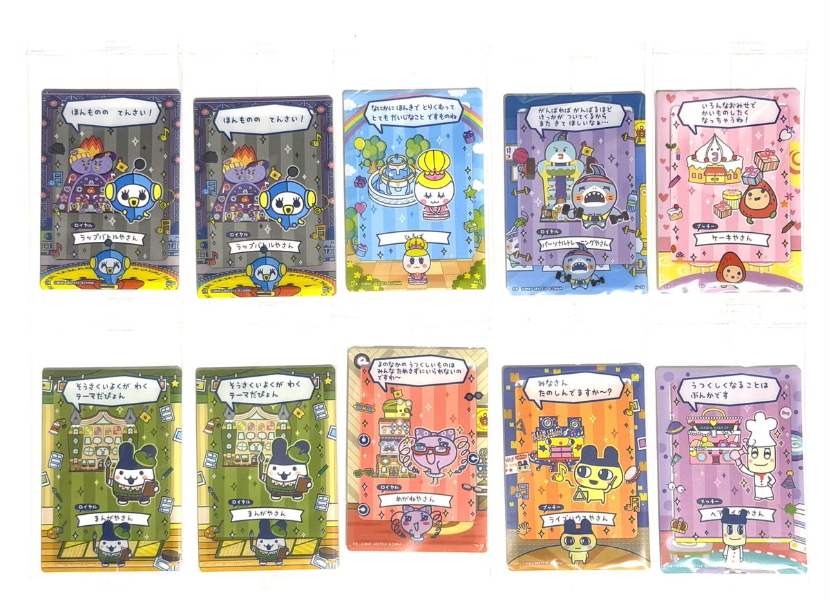 おげん(げんた) tweet media