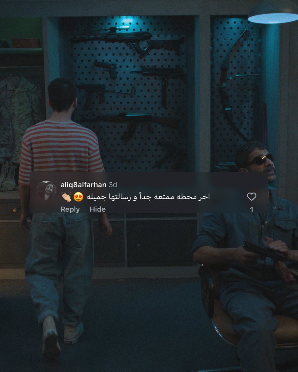 Telfaz11 | تلفاز١١ tweet media