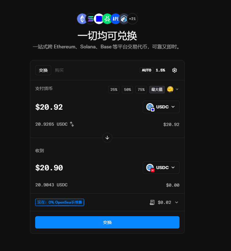 向日葵武士 tweet media