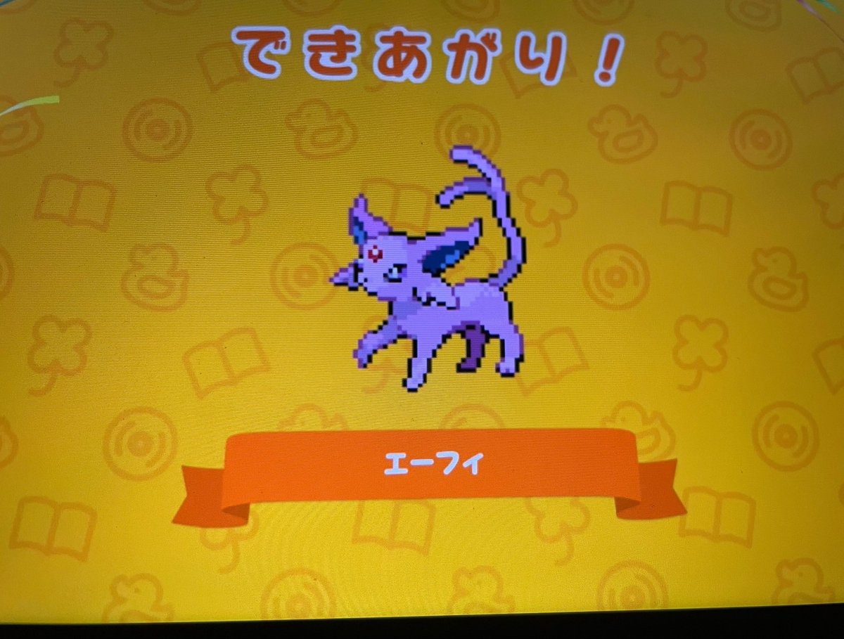 サクラノトップ🔝🌸 tweet media