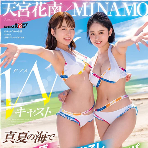 こっそり閲覧 tweet media