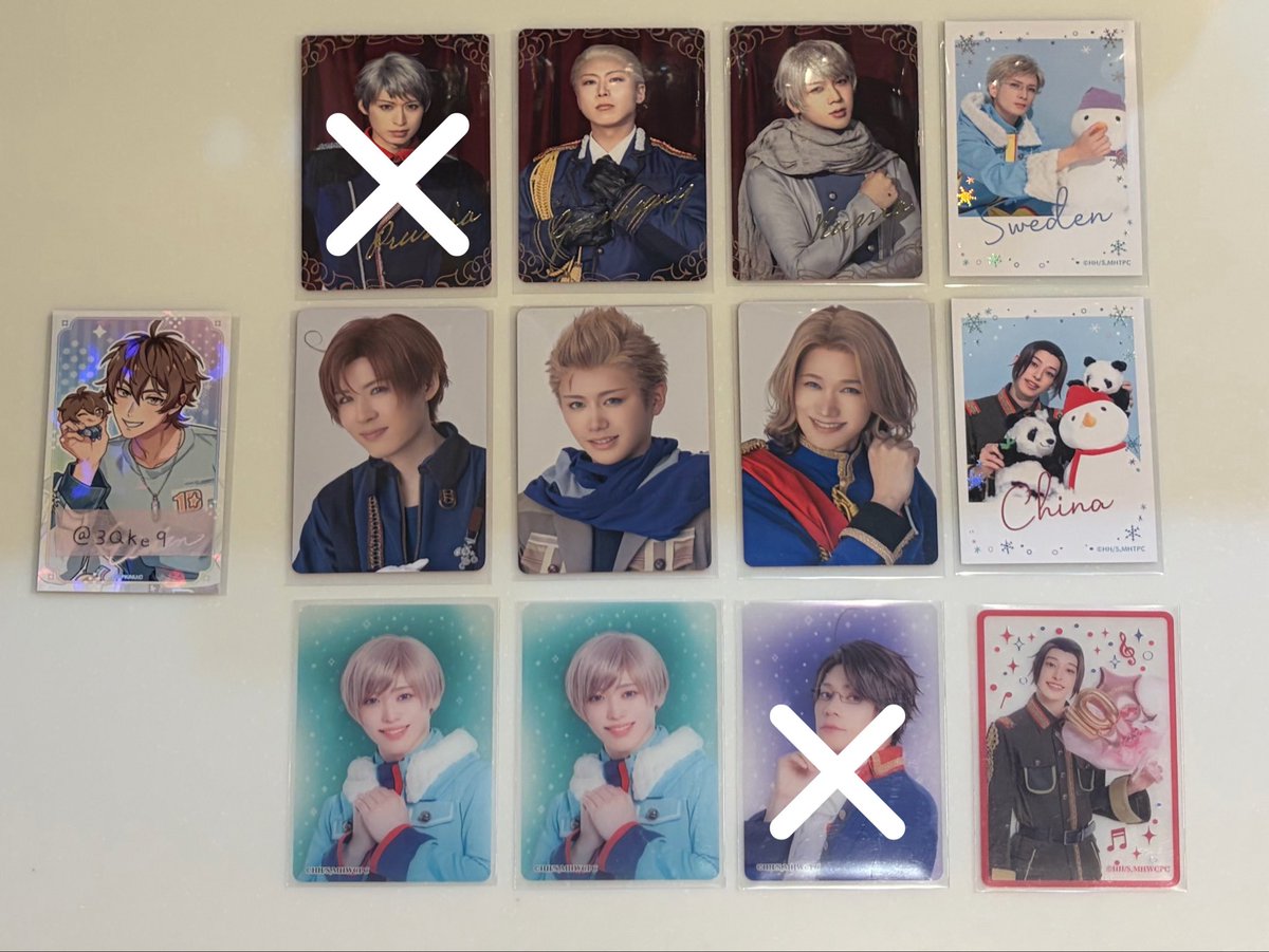 さかな tweet media