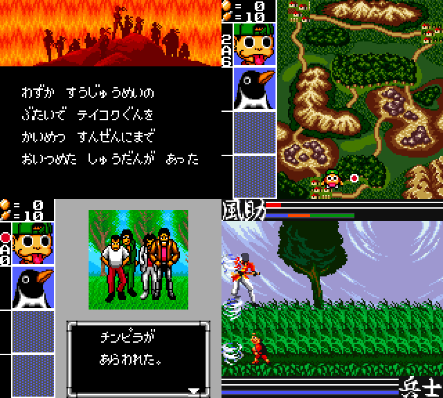 ゲームギア(GAMEGEAR)_bot tweet media