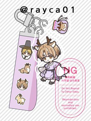 아현이 생일나눔~
디페랑 서코에 구매증정 예정이구요
우편나눔은 디페 이후 남은 수량에 따라서 정해질 것 같습니다!
#데못죽 #선아현