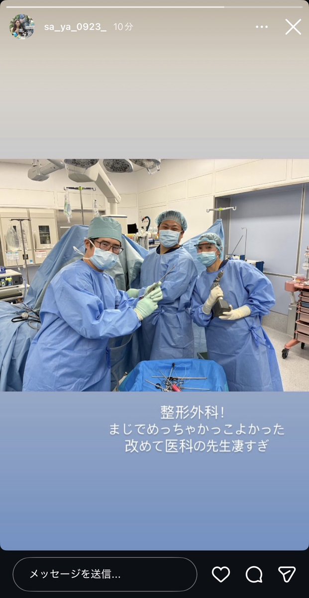 ポケカメン@配信者 tweet media