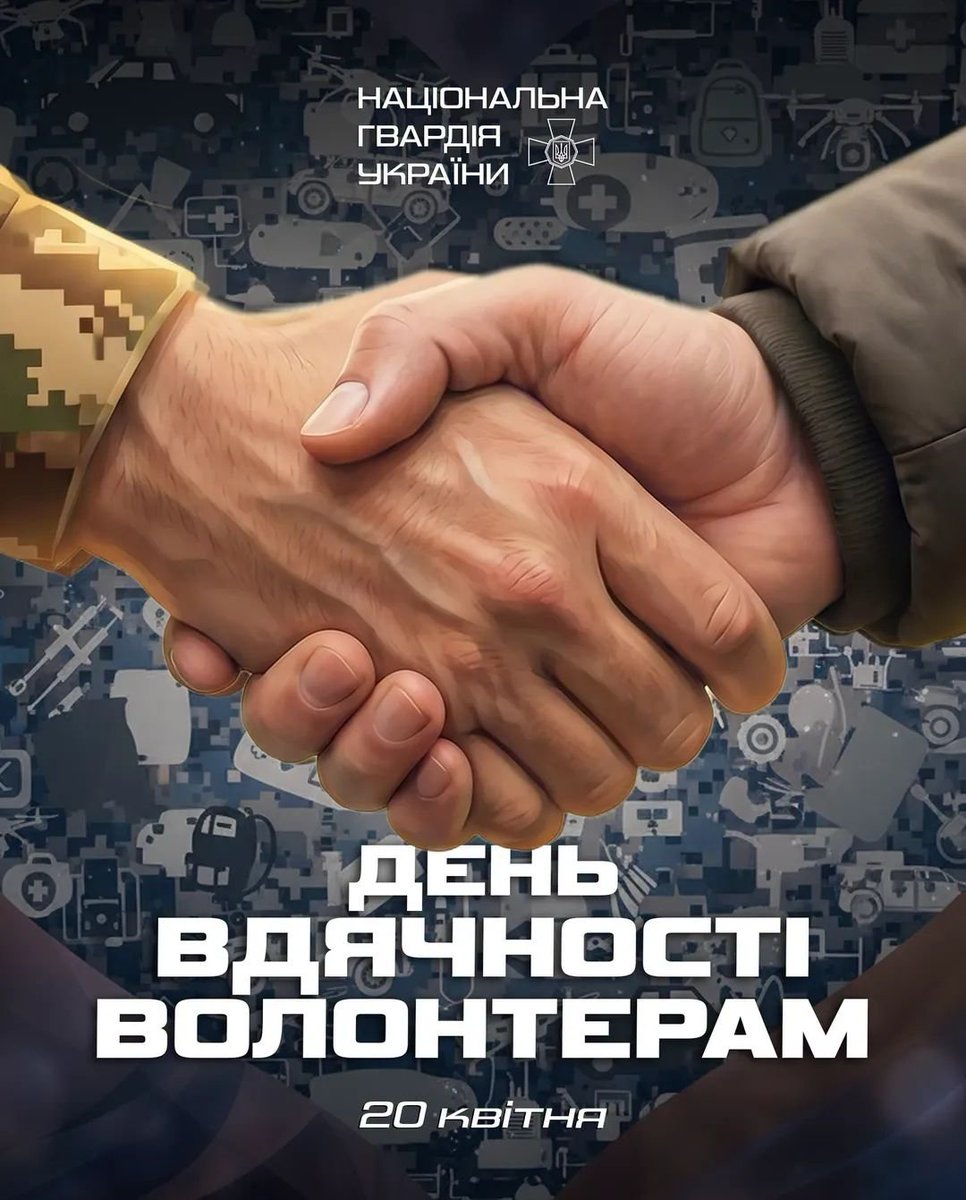 CodeEditor404's tweet image. Вітаю усіх причетних ❤️

Дякую Вам за вашу титанічну працю!
Бажаю швидких зборів, сталевих нервів, Перемоги та Миру нам усім 💙💛