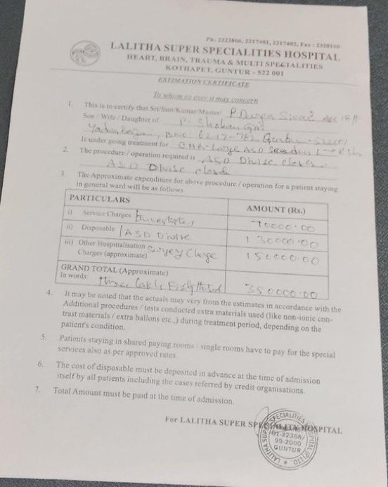 Team PawanKalyan Guntur tweet media