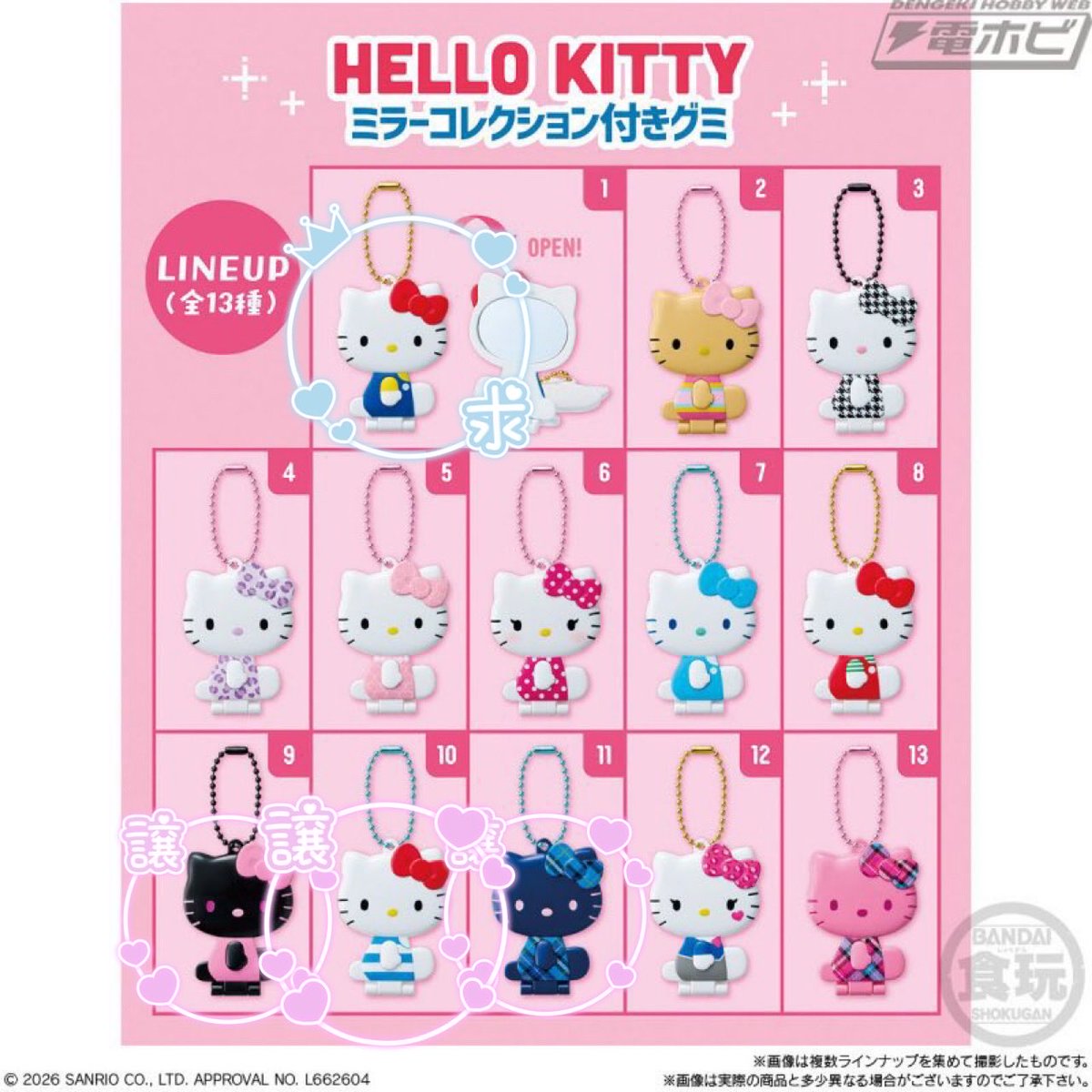 いっちゃん tweet media