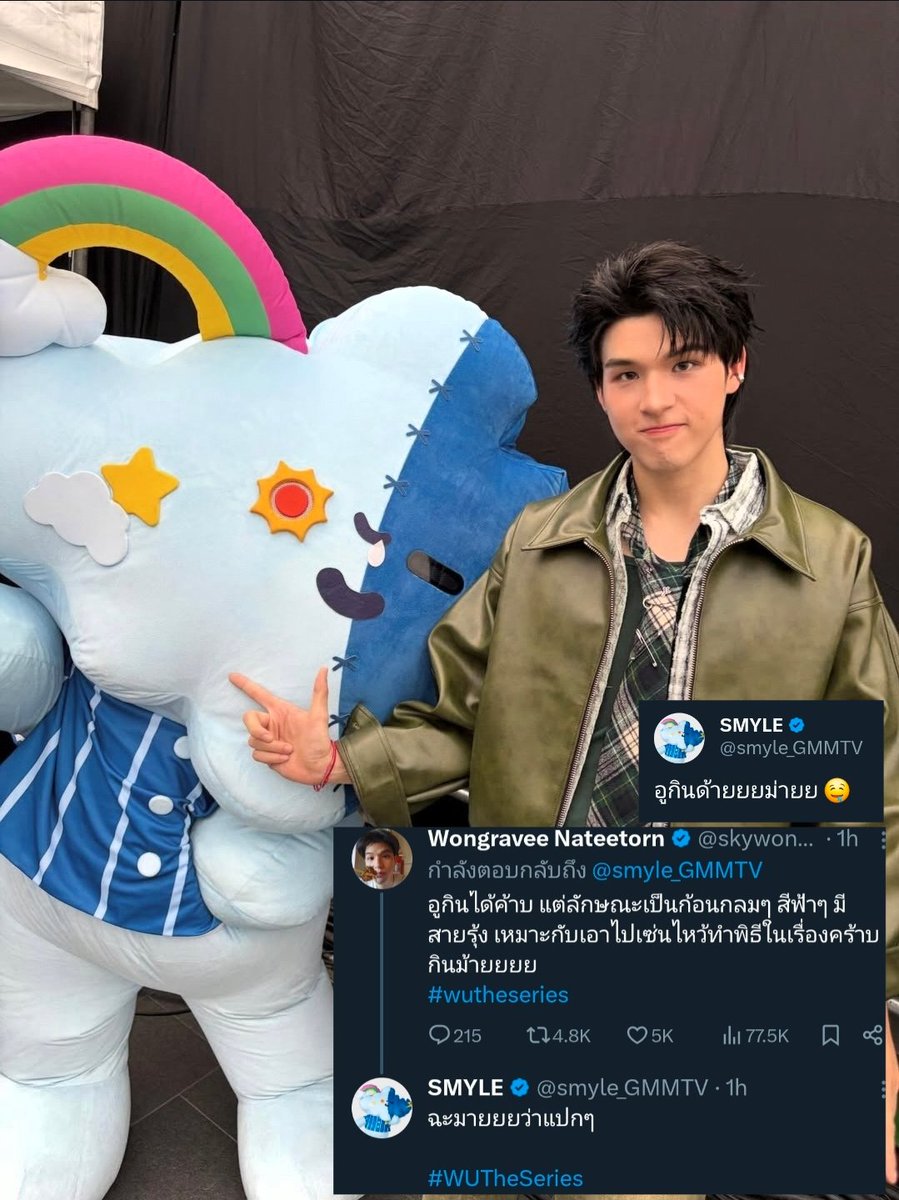 MAYA TV OFFICIAL tweet media