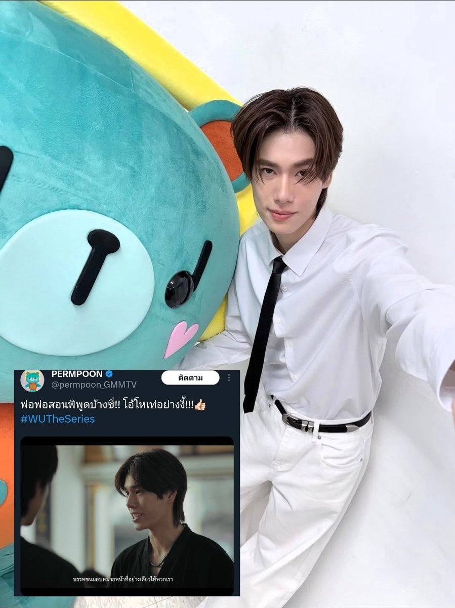 MAYA TV OFFICIAL tweet media